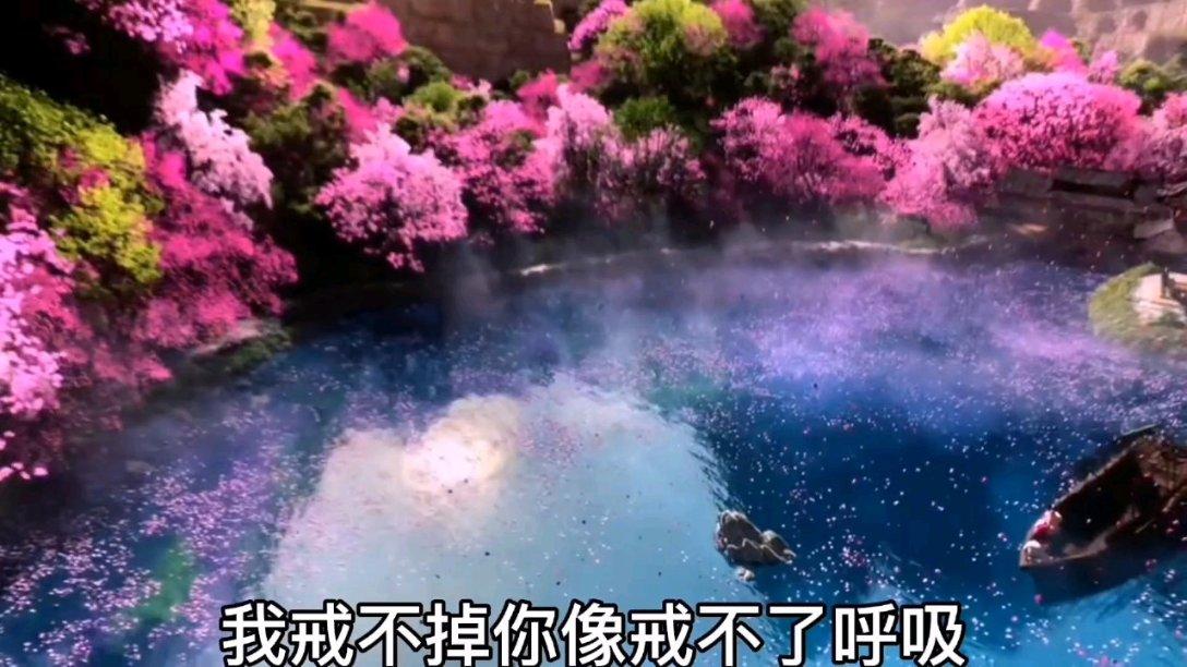 网页游戏