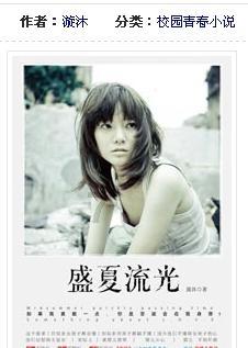 海南大学自考怎么样游戏画面