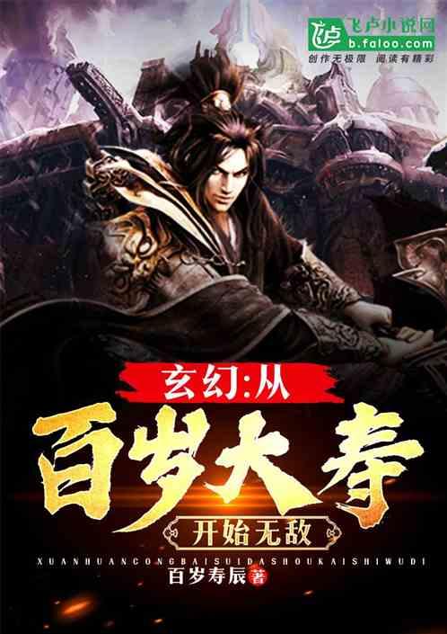 湖南明确81项基本公共服务实施标准