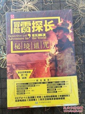 蒸包子，千万不要直接上锅蒸，3个小诀窍，包子松软不塌陷