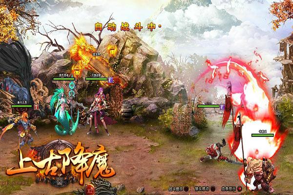 朱棣迁都北平时，是如何解决粮食问题的？游戏画面