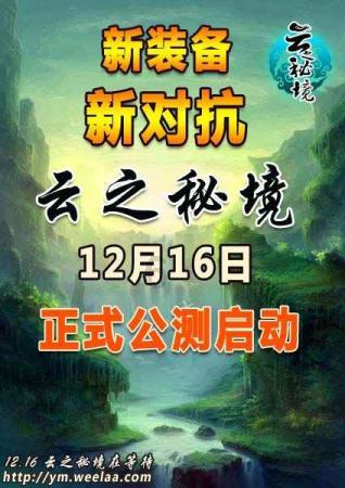 一个大于200的自然数除以9余3，除以7余5，除以11余1，搿个自然数最小是多少？游戏画面