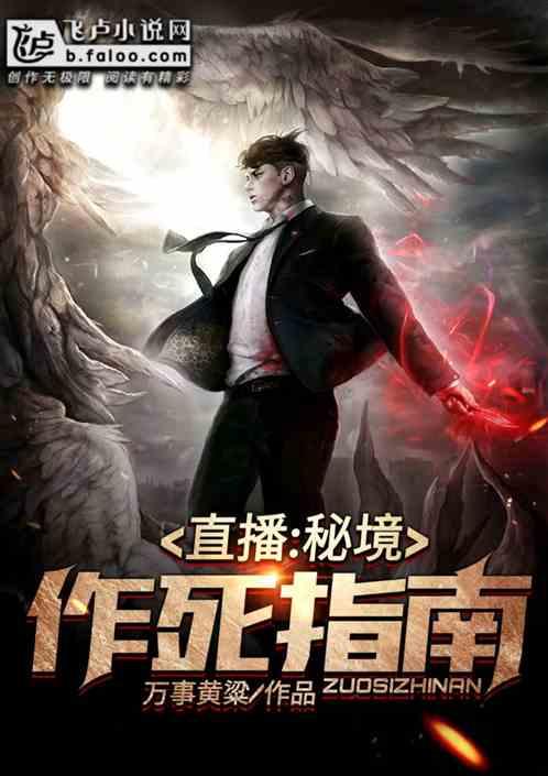 鱼腥“最怕”的不是料酒，而是这4味料，做鱼时加点，鲜嫩无腥味