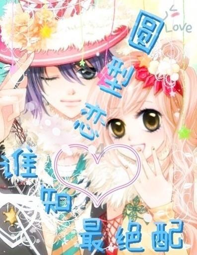 轩辕剑4