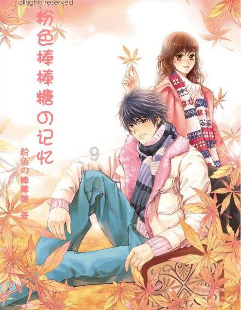 探索神秘小屋2