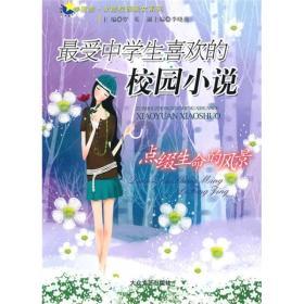 农业农村部:重启中美农业合作机制