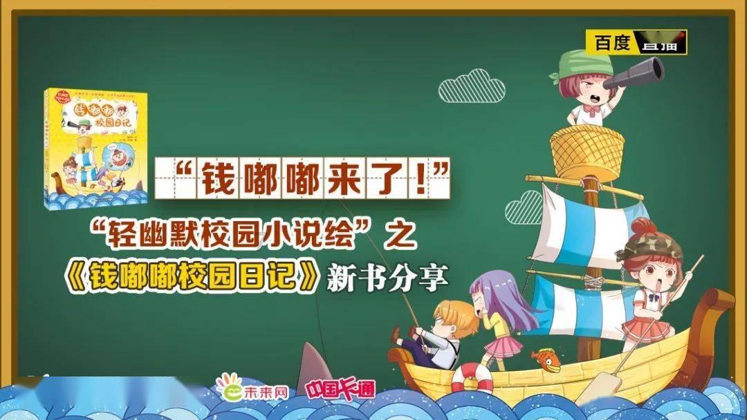 方舟生存进化
