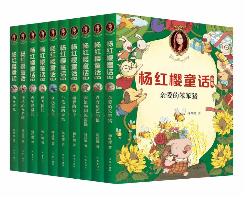 大话西游手游