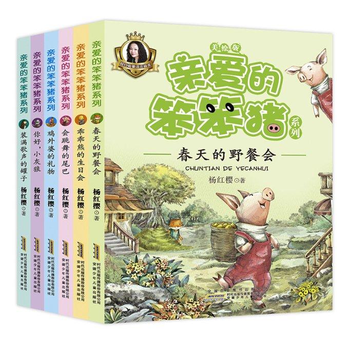 南国置业发布2023年业绩预告