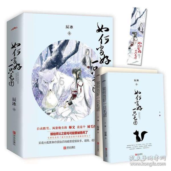破解腾讯视频vip的软件叫什么游戏画面