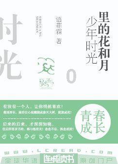 蓝狐视频