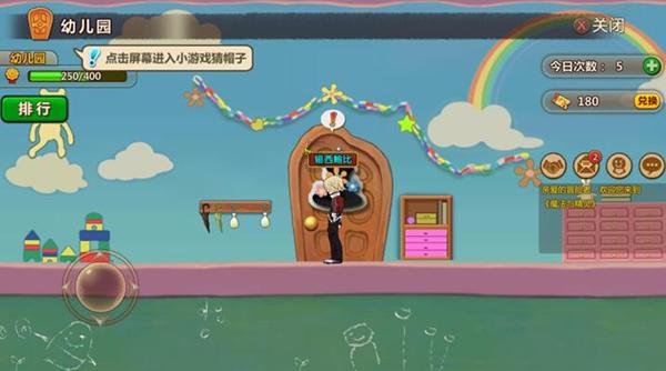 了不起的麦瑟尔夫人