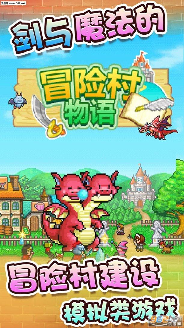 时尚男孩救援