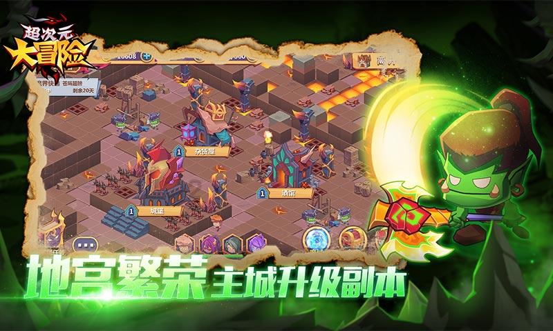 【阳光资讯】迎新春 看汇演 和睦邻里幸福年