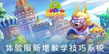 打出NBA生涯最强之战，猛龙的水货乐透秀是在逐渐找到感觉吗？