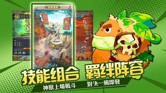 市人大召开市六届人大三次会议总结复盘会