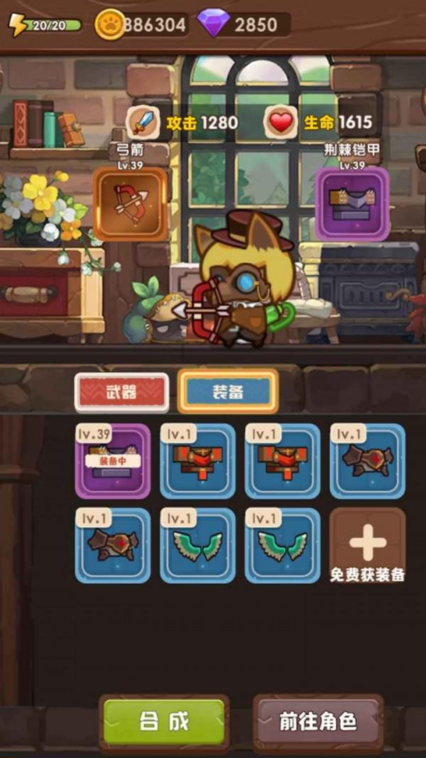 四季时尚的沫沫