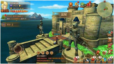 瑞德的冒险之旅中文版
