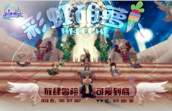 贴脸输出理想MEGA 小鹏X9海南纯电续航成绩出炉:达成率超高