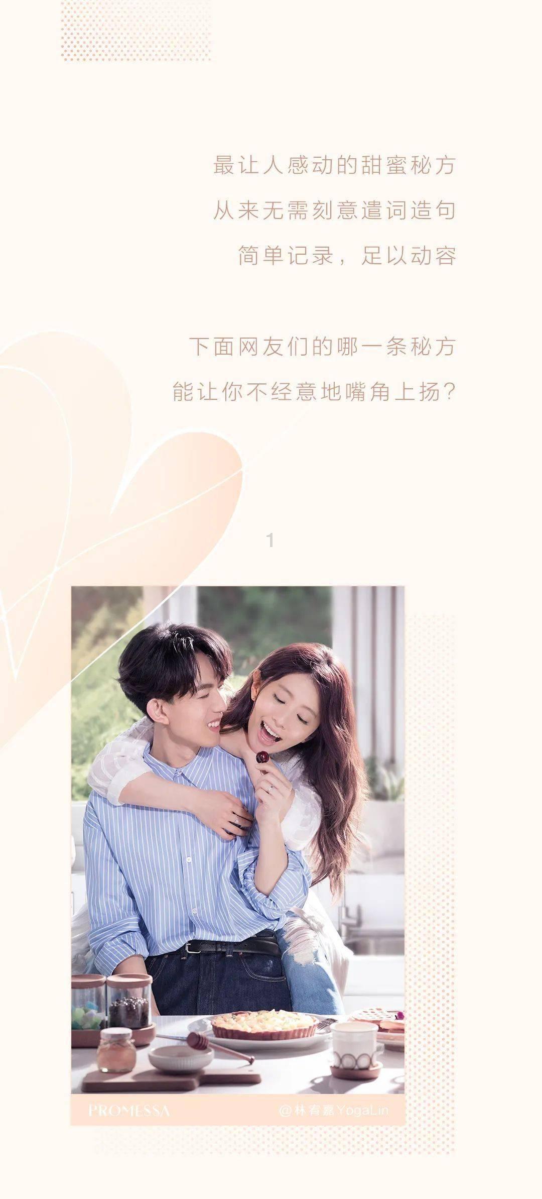 在单位总是背锅，该如何反击？游戏画面