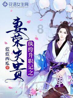 “在他乡”的游子该“启程”归乡了!水木年华佛山演唱会岭南见!