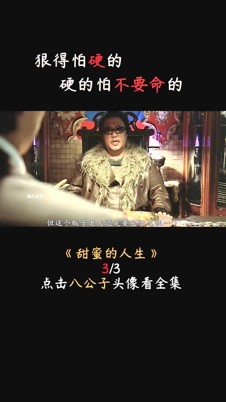 内蒙古自治区总工会在巴彦淖尔市开展主题宣讲和送温暖慰问活动
