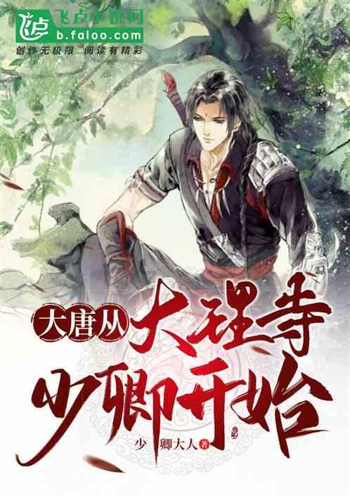 轩辕剑3外传天之痕