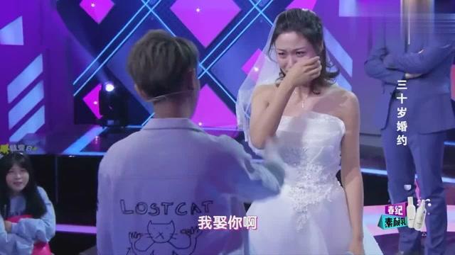 男友很爱撒谎该怎么矫正他?-专业问答平台
