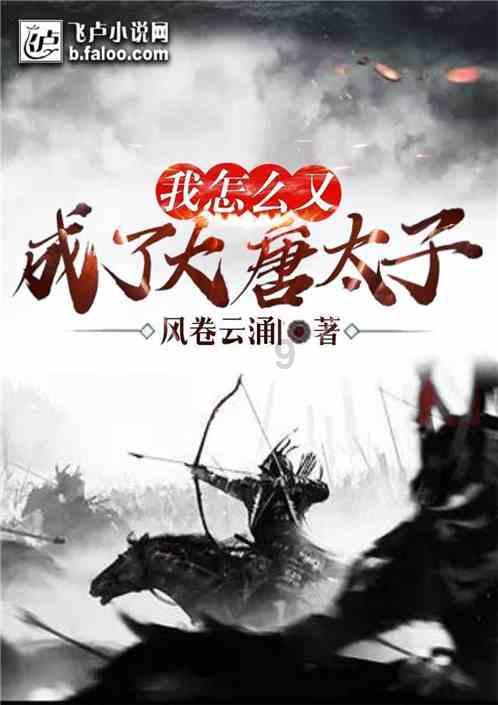 极限竞速地平线3