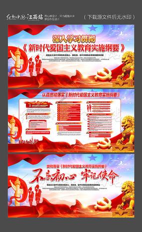 土耳其总统签字正式同意瑞典加入北约
