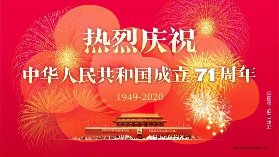几何霓虹冲刺4无敌版