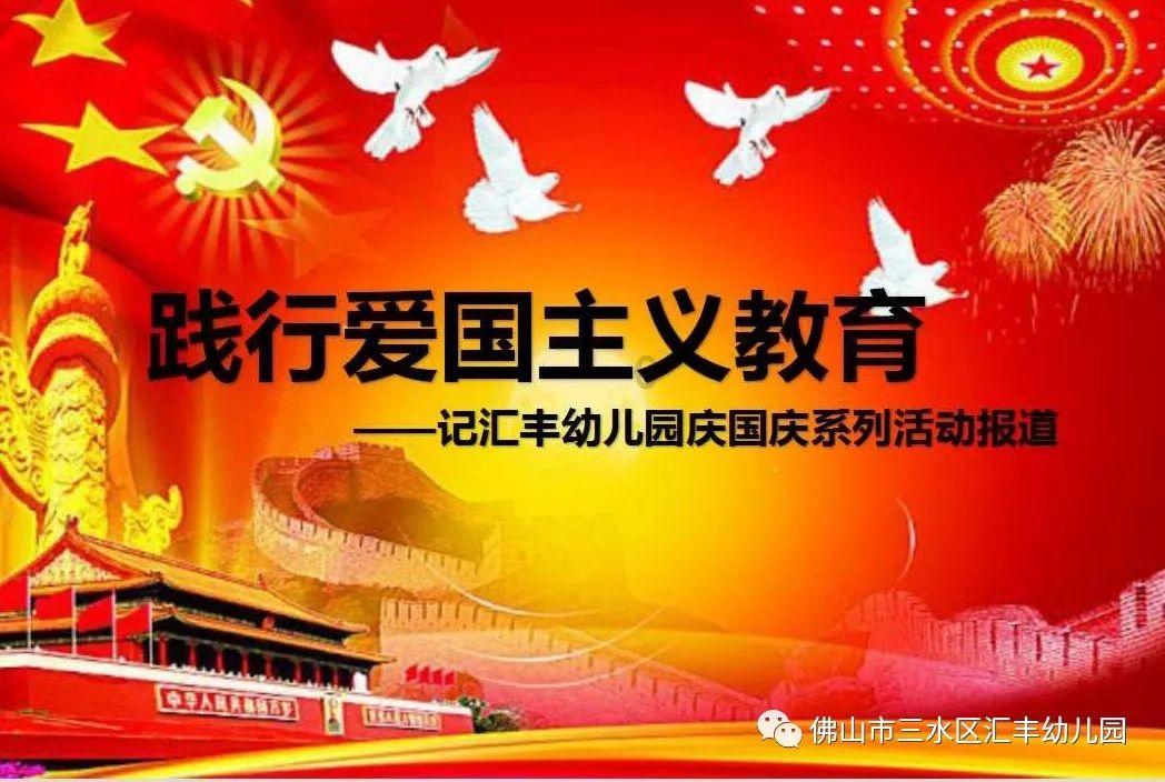 双峰农商银行：志愿者以雪为令  扫雪除冰保畅通