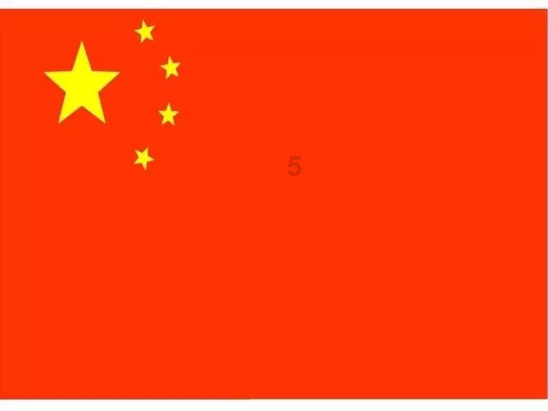 幻想乡大冒险3