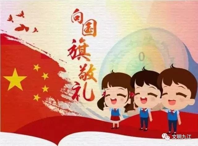 逃离拇指山地