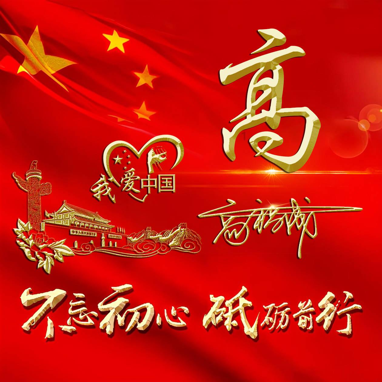 来个懂行的说说这是什么车!!!!!-有问必答平台
