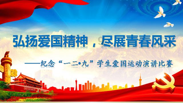 何坝镇组织开展2024年“春风行动”就业援助月暨东西部劳务协作专项招聘会