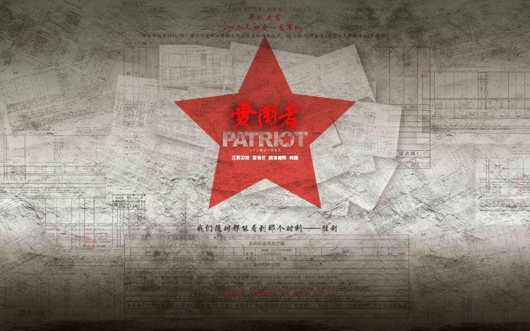 重庆市第六届人民代表大会第二次会议开幕
