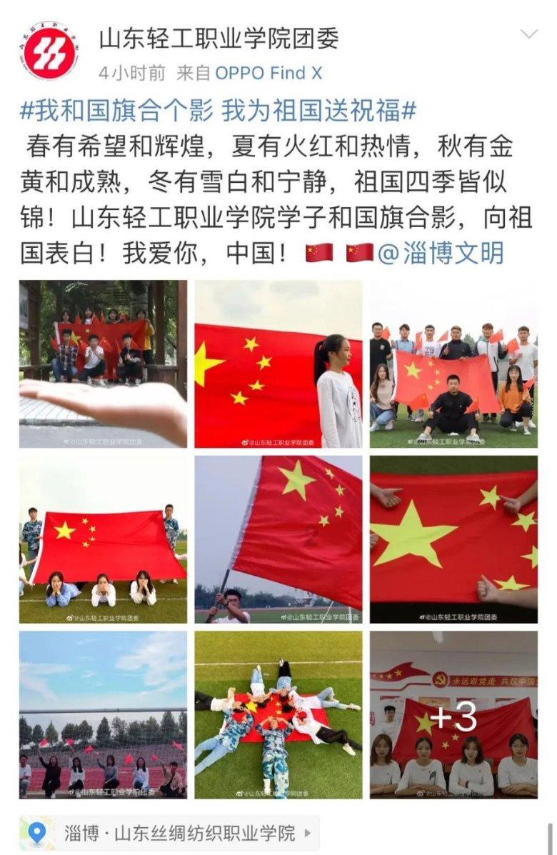 这是我的战争