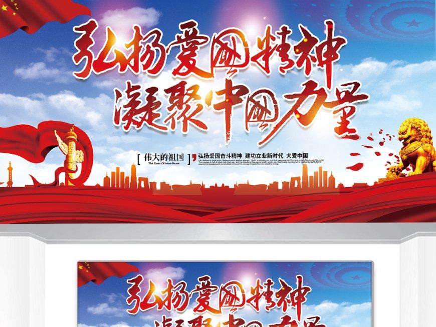 见了相亲对象,但是感觉和照片相差有点大,他人的话,感觉蛮好,但是我们也才认识一个多月?红迪网-独特的社交平台