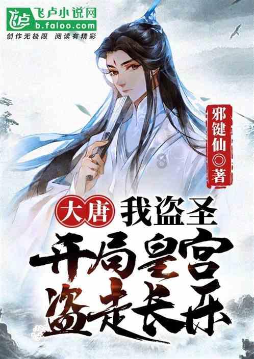 球球大作战下载最新版