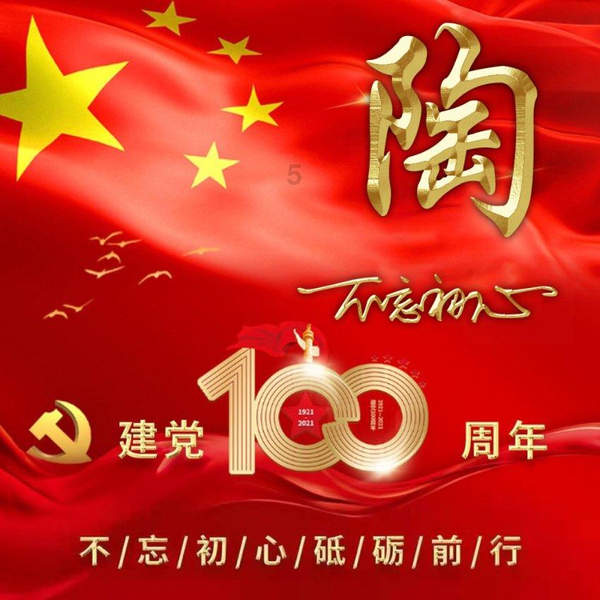 叠方块消消看
