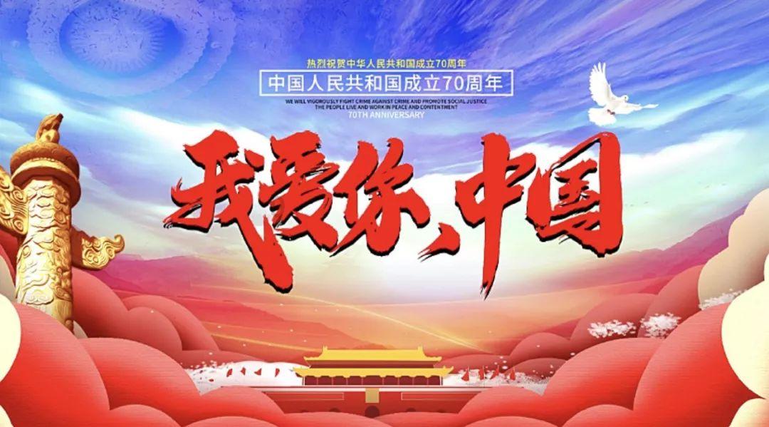 【朝医新闻】生殖医学中心开设胚胎咨询门诊
