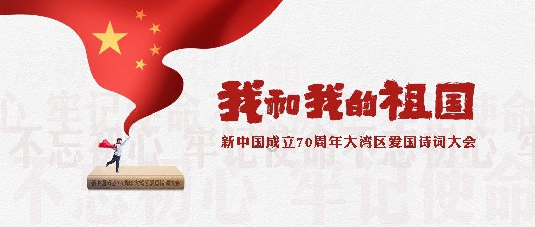 经常居住地是指？游戏画面
