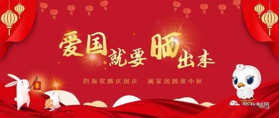 懒惰男孩拯救