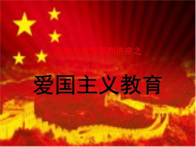 风卷残云