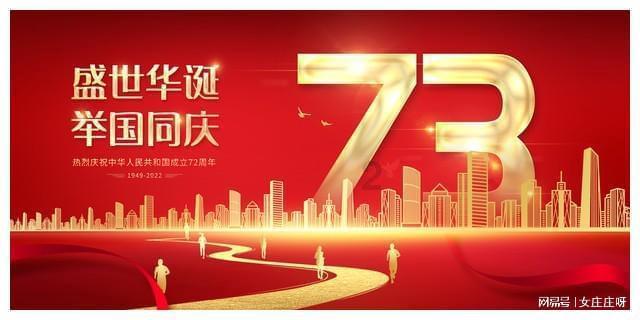 云雾高塔之重生