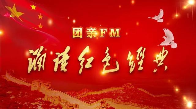 救援小白狼