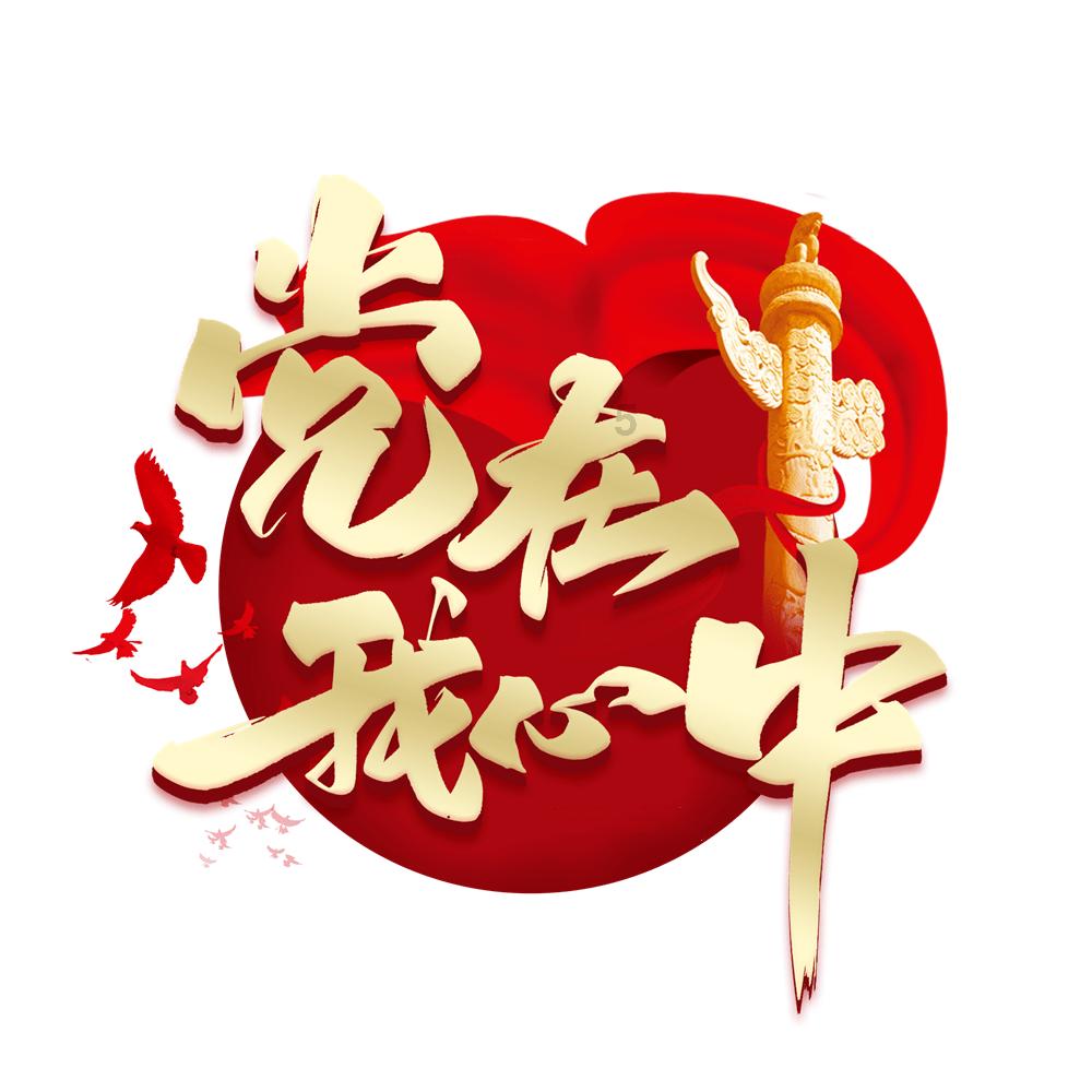幽灵勇士中文版