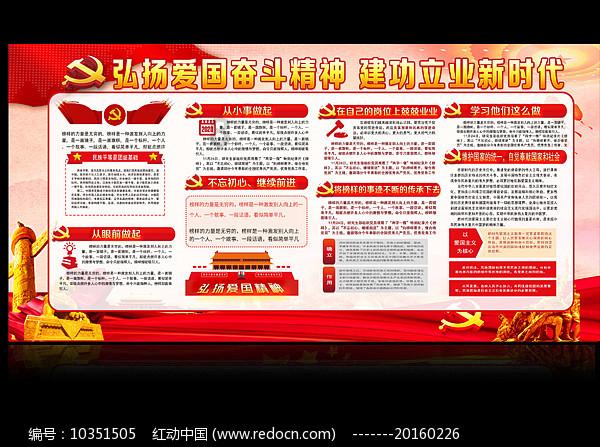 老妇人营救