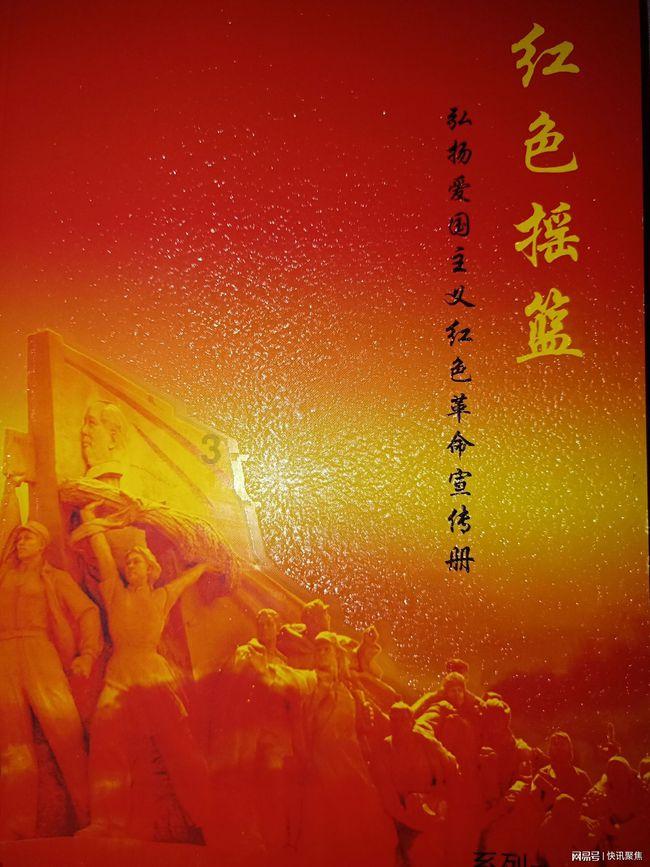 对于《青你3》后续录制被叫停你怎么看？这档节目真的有必要出这么多季吗？游戏画面